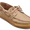 Henri - Beige Nubuck